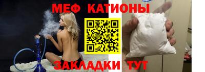 альфа пвп Новокубанск