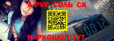 ПСИЛОЦИБИНОВЫЕ ГРИБЫ Наро-Фоминск