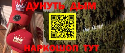 СК Нальчик