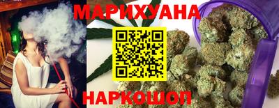 ПСИЛОЦИБИНОВЫЕ ГРИБЫ Наро-Фоминск