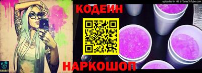 СК Нальчик