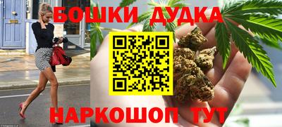 СК Нальчик