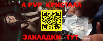 СК Нальчик