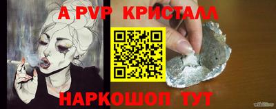 СК Нальчик