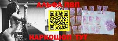 шишки Нарткала