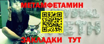 СК Нальчик