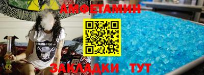 ПСИЛОЦИБИНОВЫЕ ГРИБЫ Наро-Фоминск