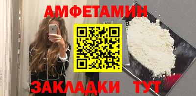 ПСИЛОЦИБИНОВЫЕ ГРИБЫ Наро-Фоминск