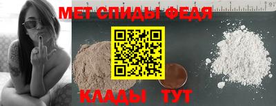 ПСИЛОЦИБИНОВЫЕ ГРИБЫ Наро-Фоминск