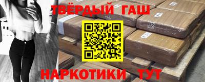 СК Нальчик