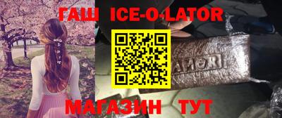 СК Нальчик
