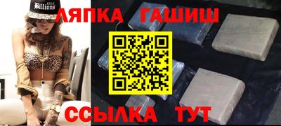 СК Нальчик