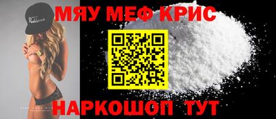 СК Нальчик