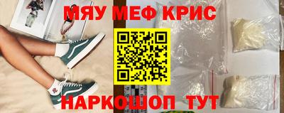 ПСИЛОЦИБИНОВЫЕ ГРИБЫ Наро-Фоминск